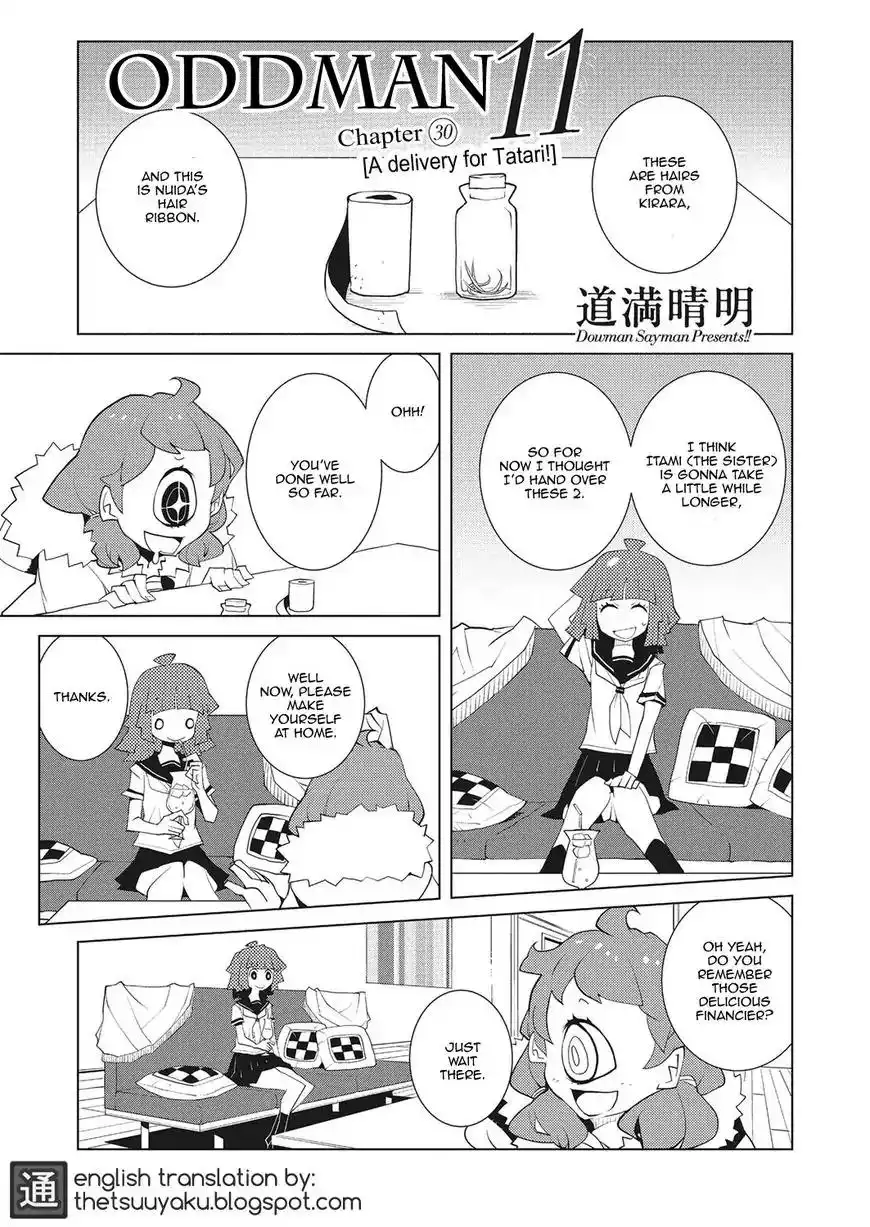 Oddman 11 Chapter 30 1